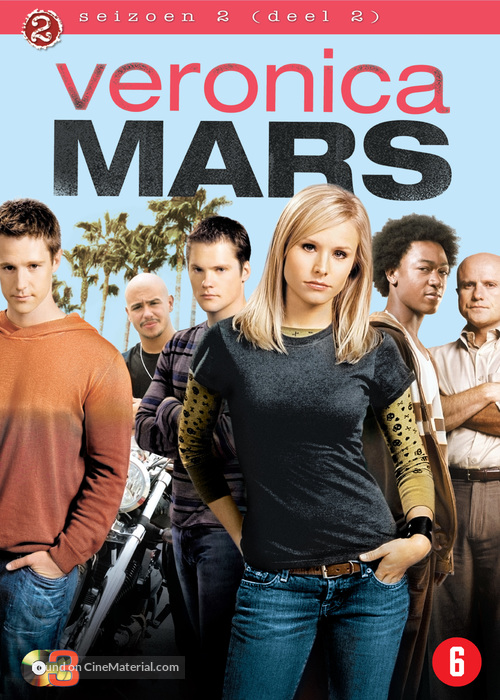 &quot;Veronica Mars&quot; - Belgian DVD movie cover