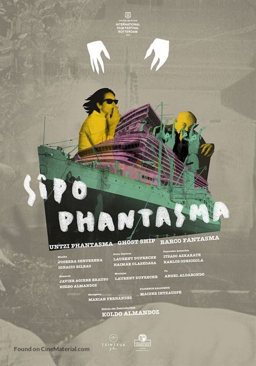 Sipo Phantasma - Spanish Movie Poster