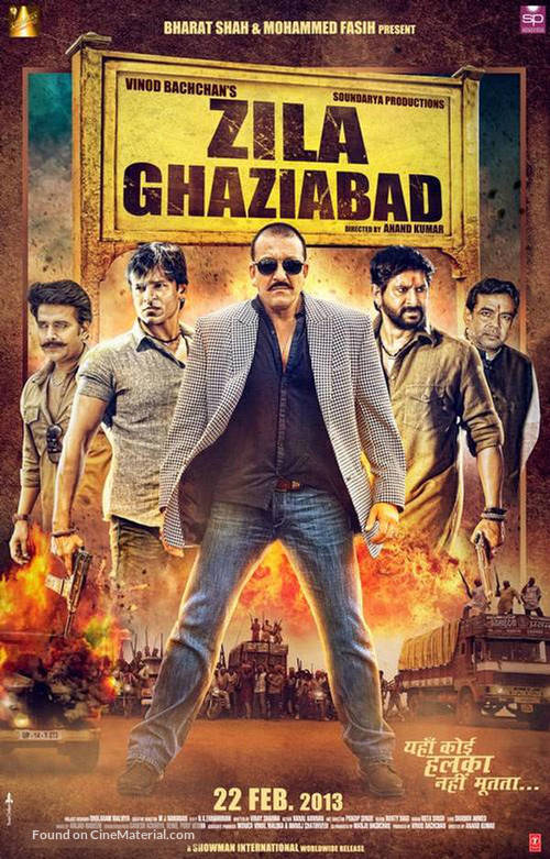 Zilla Ghaziabad - Indian Movie Poster