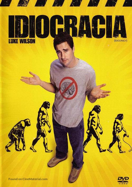 Idiocracy - Spanish DVD movie cover