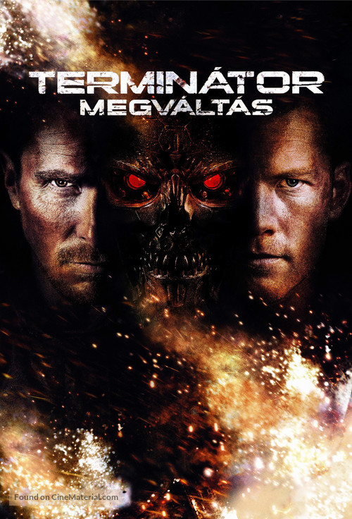 Terminator Salvation - Hungarian DVD movie cover