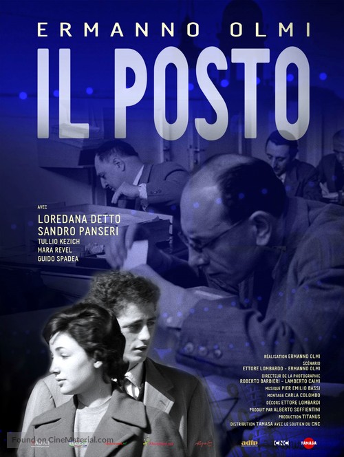Il posto - French Re-release movie poster
