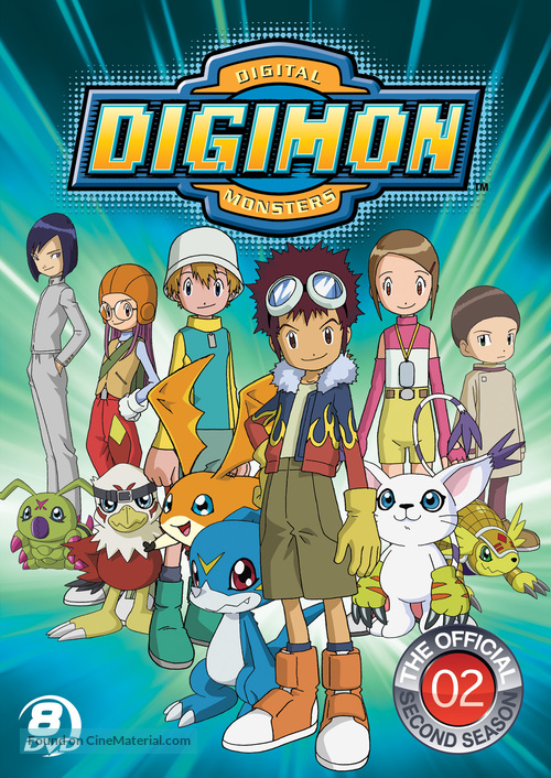 &quot;Digimon: Digital Monsters&quot; - DVD movie cover