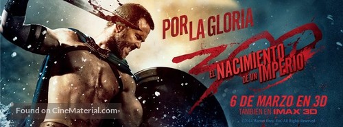 300: Rise of an Empire - Argentinian Movie Poster