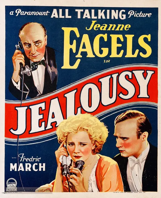 Jealousy - Movie Poster Jealousy - Movie Poster