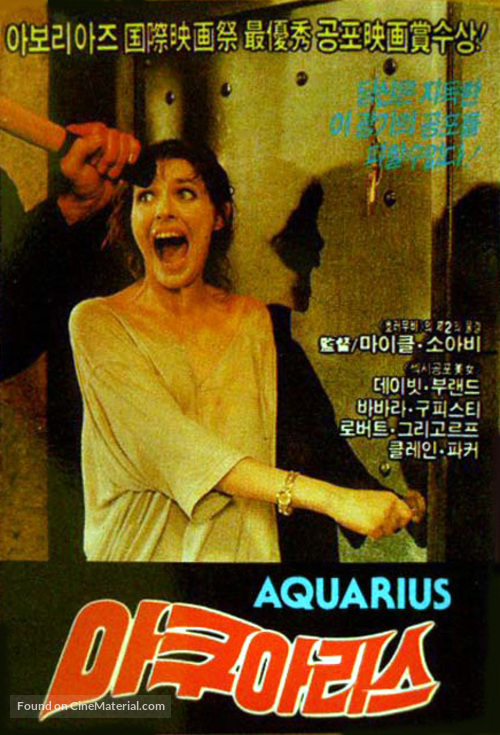 Deliria - South Korean Movie Poster