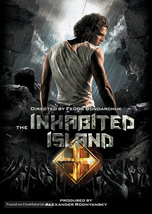 Obitaemyy ostrov - DVD movie cover