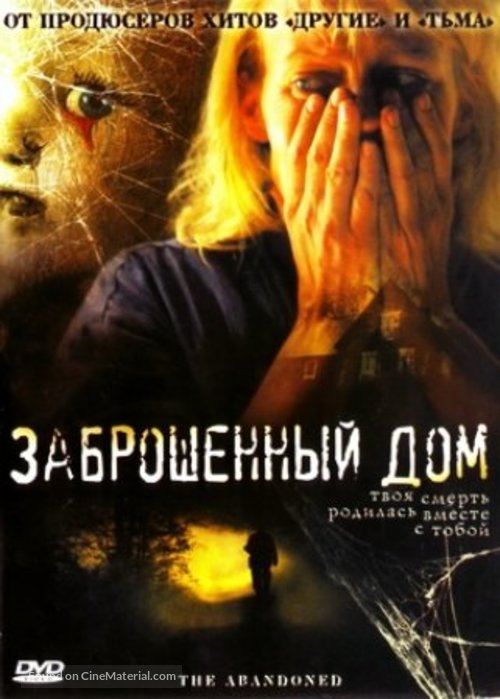 The Abandoned - Russian DVD movie cover