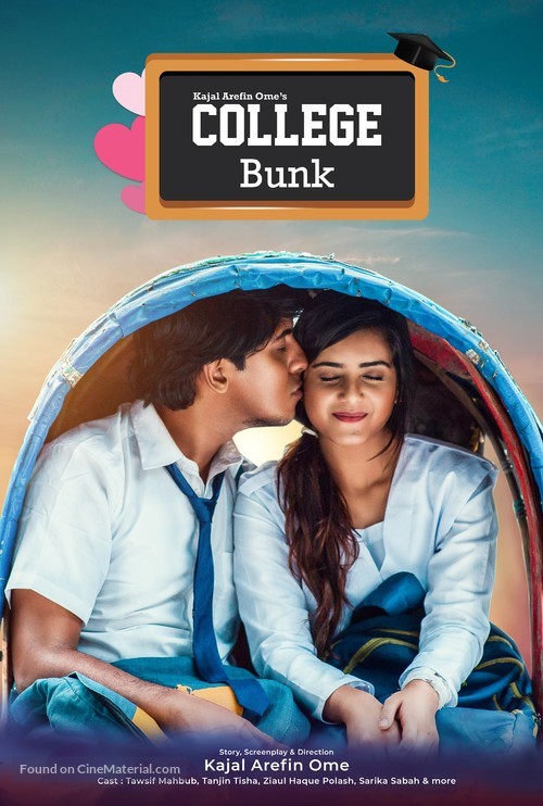 College Bunk - Indian Movie Poster