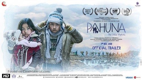 Pahuna: The Little Visitors - Indian Movie Poster