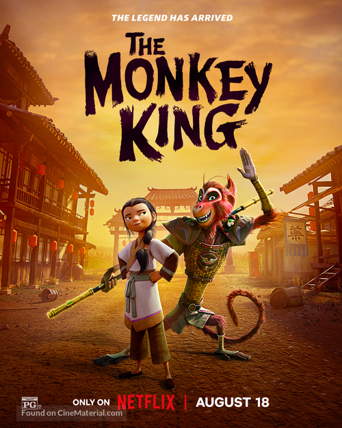 The Monkey King - Movie Poster