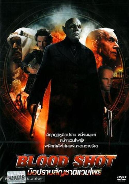 Blood Shot - Thai DVD movie cover