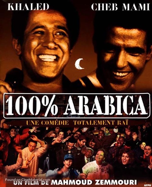 100% Arabica - French Movie Cover