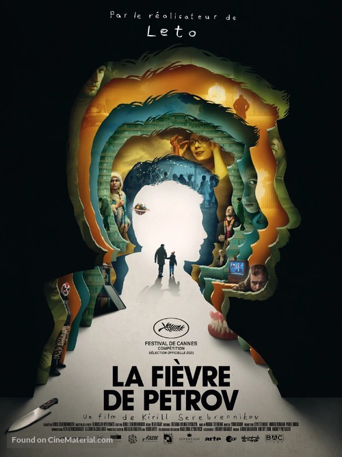 Petrov&#039;s Flu - French Movie Poster