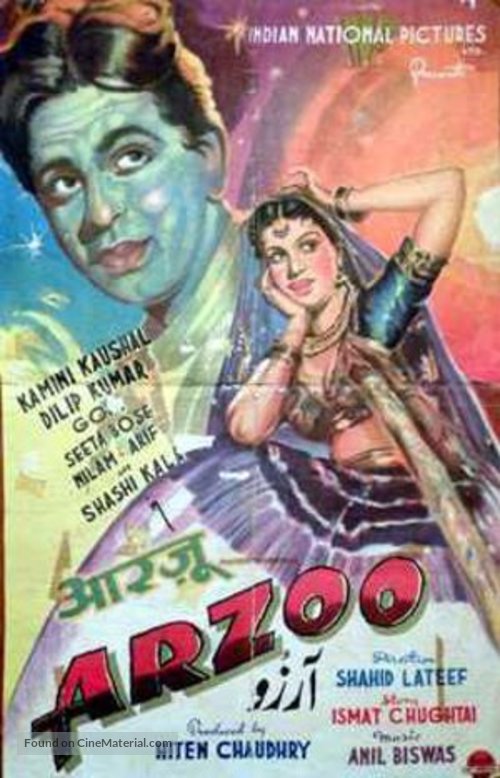 Arzoo - Indian Movie Poster