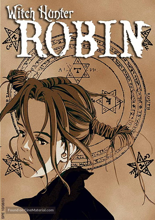 &quot;Witch Hunter Robin&quot; - French Movie Cover