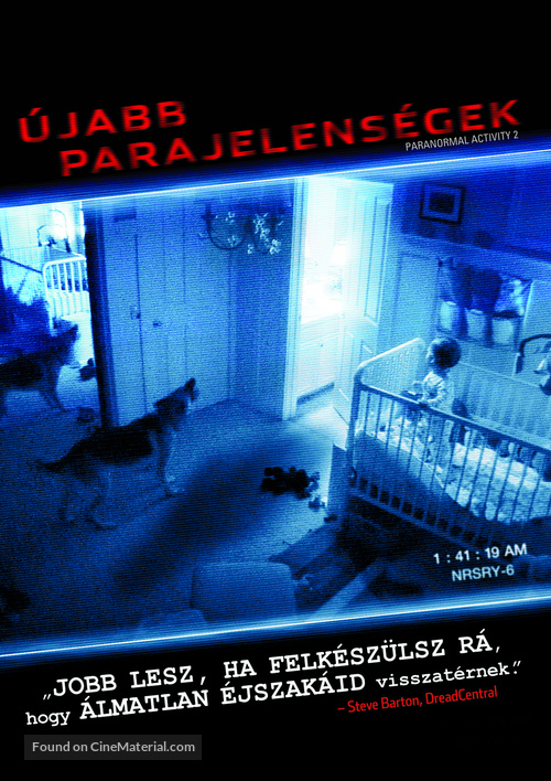 Paranormal Activity 2 - Hungarian Movie Cover