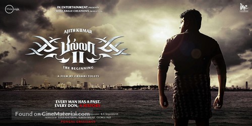 Billa 2 - Indian Movie Poster