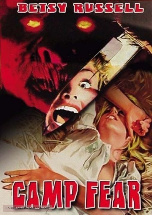 Camp Fear - DVD movie cover