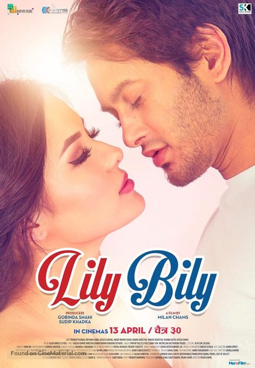 Lily Bily - Indian Movie Poster