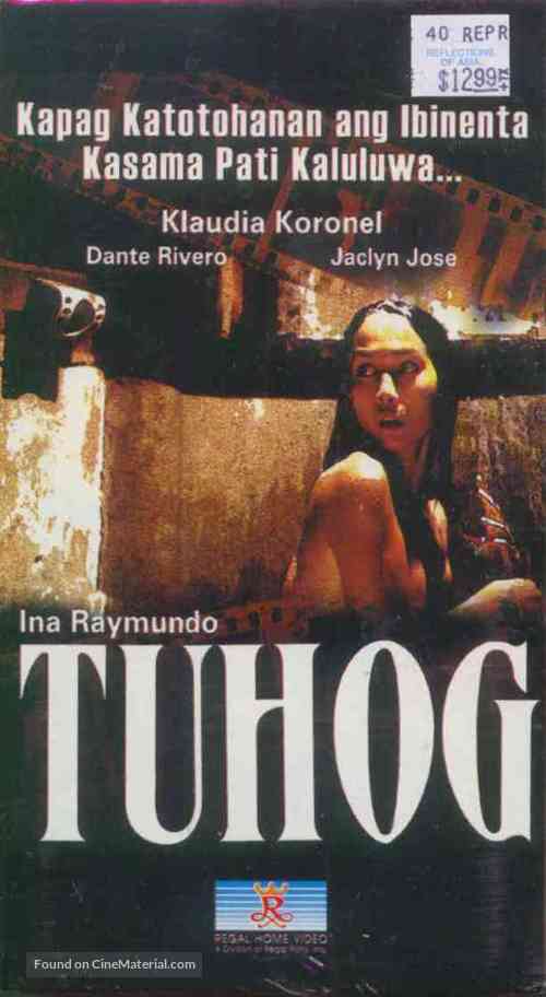 Tuhog - Philippine VHS movie cover