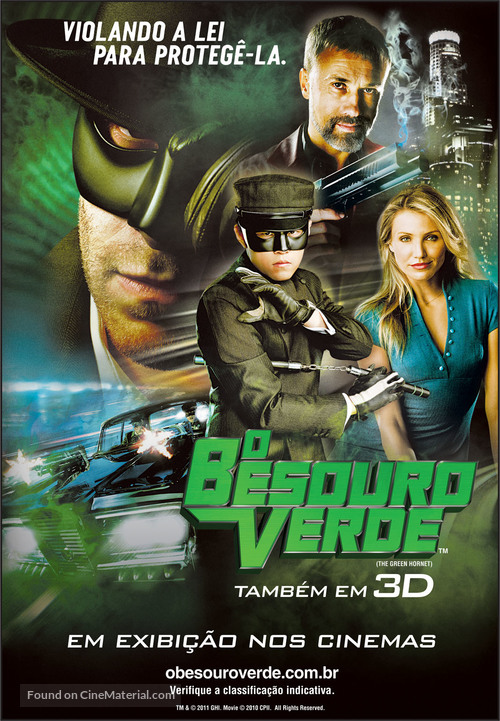 The Green Hornet - Brazilian Movie Poster