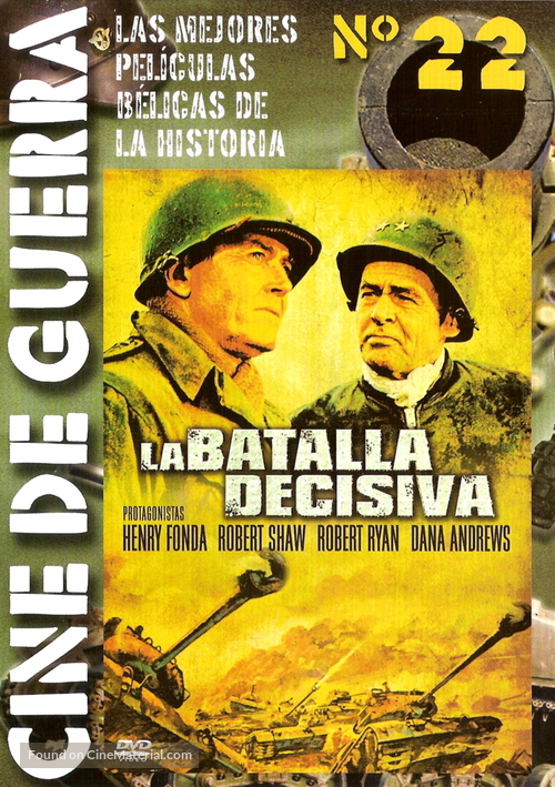 Battle of the Bulge - Argentinian Movie Cover