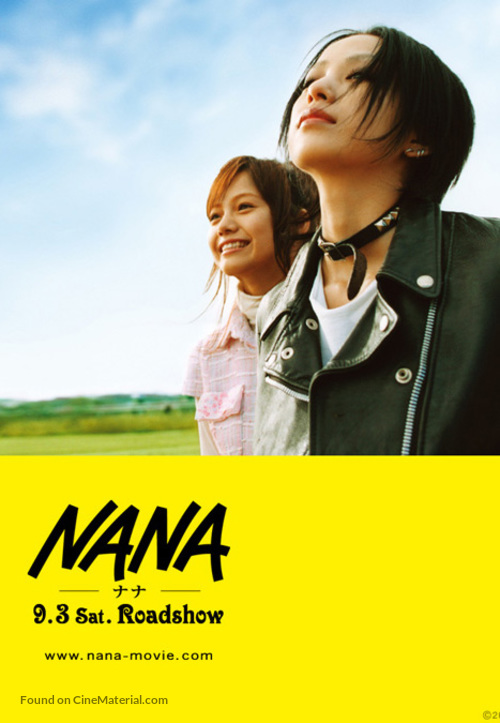 Nana - Japanese poster