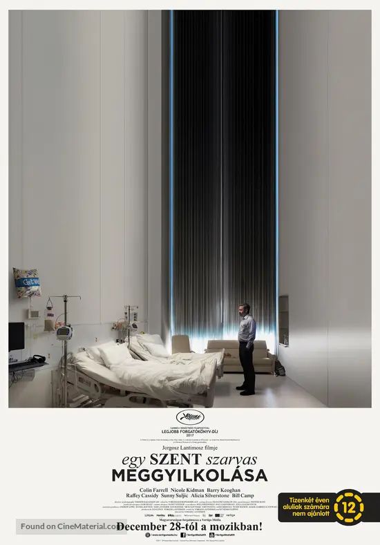 The Killing of a Sacred Deer - Hungarian Movie Poster