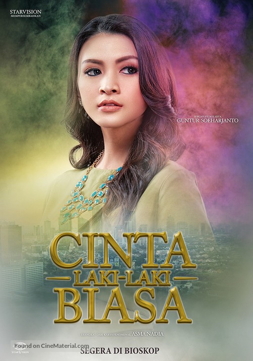 Cinta Laki-laki Biasa - Indonesian Movie Poster