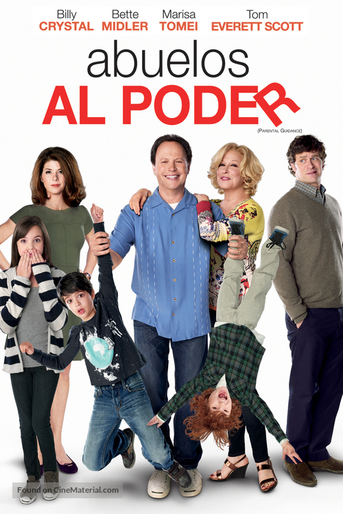 Parental Guidance - Spanish DVD movie cover