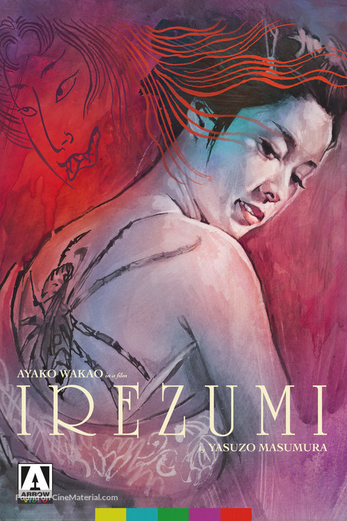 Irezumi - Movie Cover