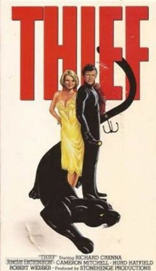 Thief - Movie Cover