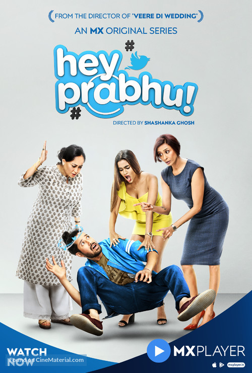 &quot;Hey Prabhu!&quot; - Indian Movie Poster