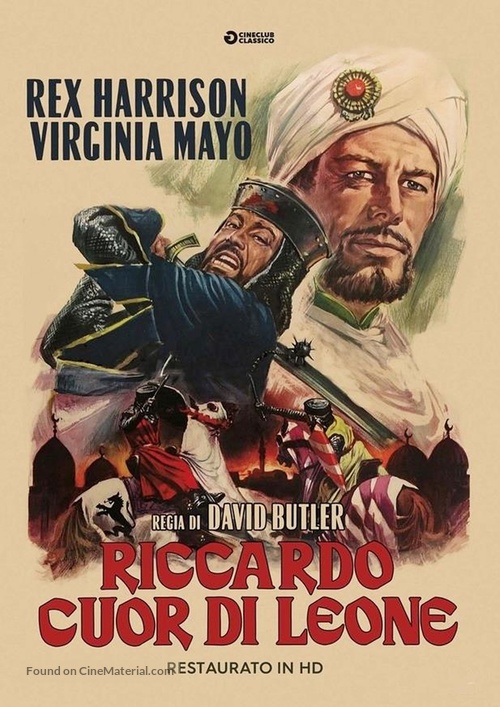 King Richard and the Crusaders - Italian DVD movie cover