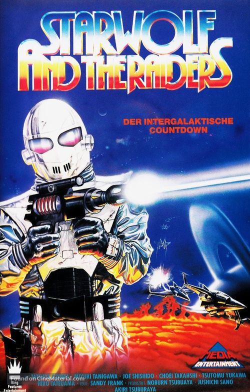 Fugitive Alien - German VHS movie cover