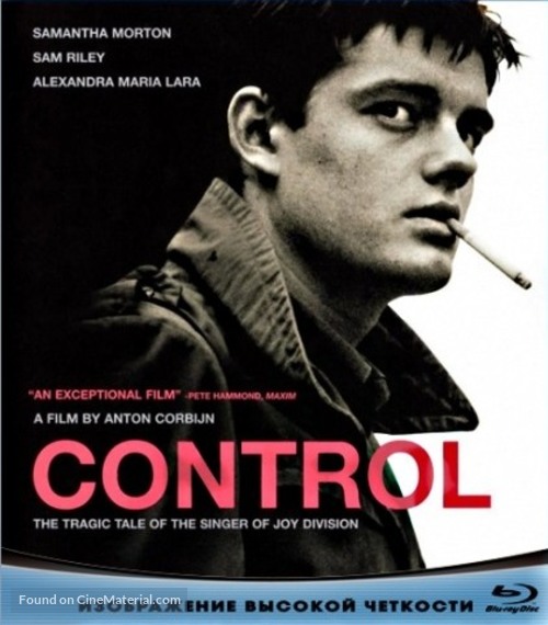 Control - Russian Blu-Ray movie cover