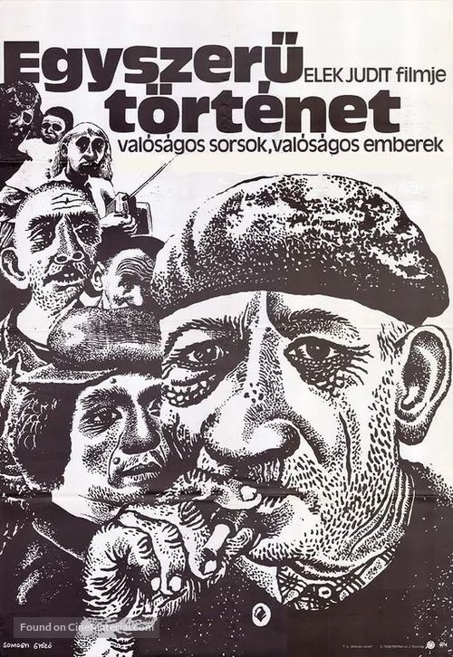 Egyszer&uuml; t&ouml;rt&eacute;net - Hungarian Movie Poster