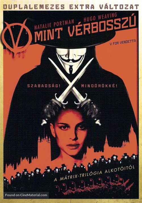 V for Vendetta - Hungarian Movie Cover