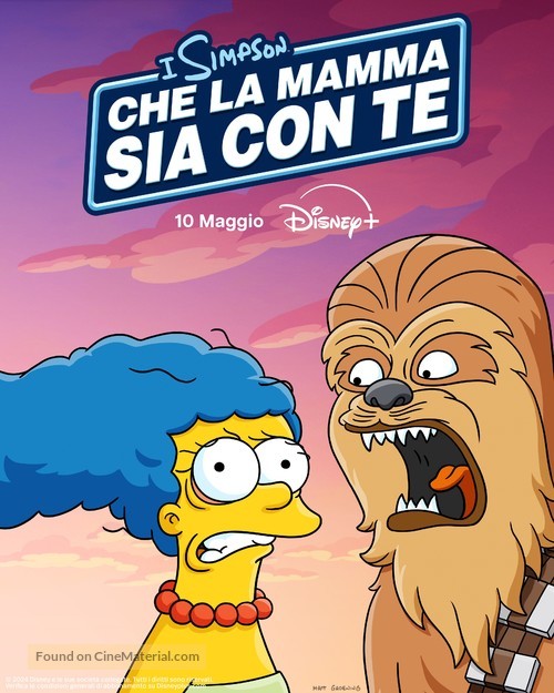 May the 12th Be with You - Italian Movie Poster