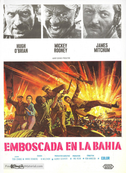 Ambush Bay - Spanish Movie Poster