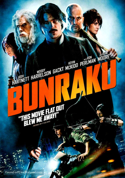 Bunraku - DVD movie cover
