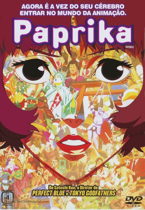 Paprika - Brazilian Movie Cover