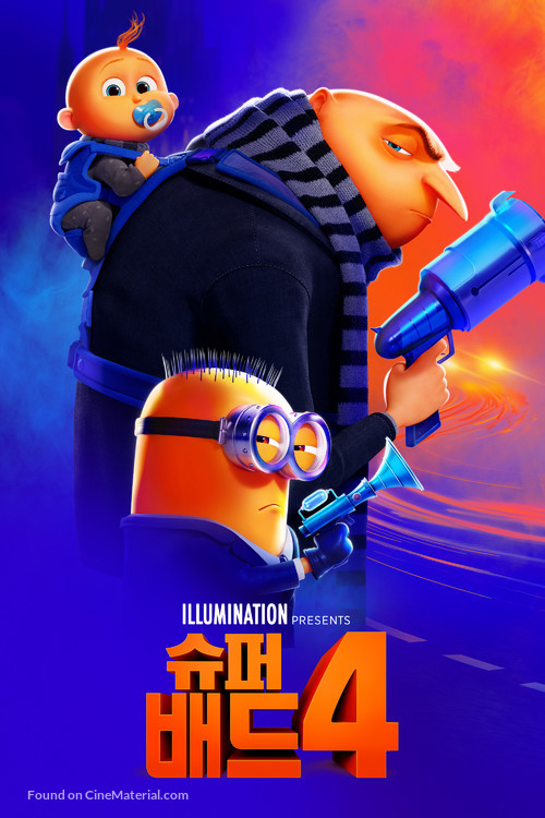 Despicable Me 4 - South Korean Movie Cover