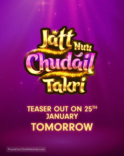 Jatt Nuu Chudail Takri - Indian Movie Poster