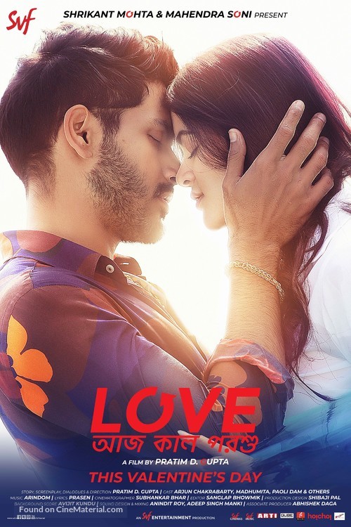 Love Aaj Kal Porshu - Indian Movie Poster
