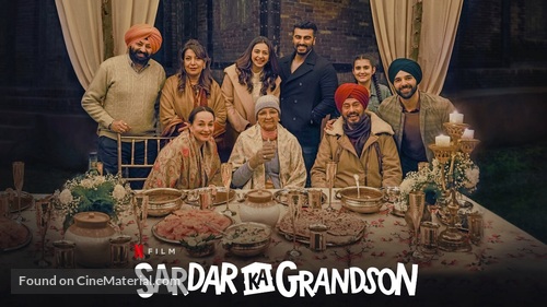 Sardar Ka Grandson - Indian Video on demand movie cover