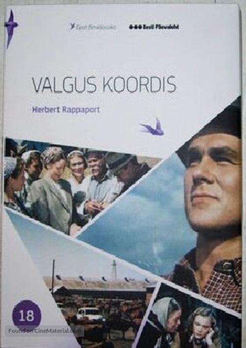 Valgus Koordis - Estonian Movie Poster