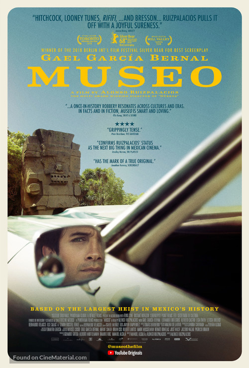 Museo - Movie Poster