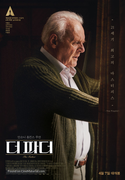The Father - South Korean Movie Poster